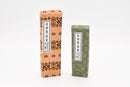 Shanghai Premium 101 Ink Stick