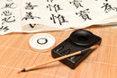 Inkstone Style Japanese Fineline Ink