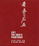 Ch'i Pai-shih's Paintings