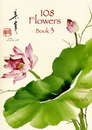 108 Flowers Books