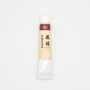 Bright Light Chinese Watercolors
