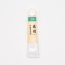 Bright Light Chinese Watercolors