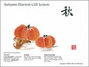 Autumn Harvest
