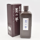 Best Bottle Ink