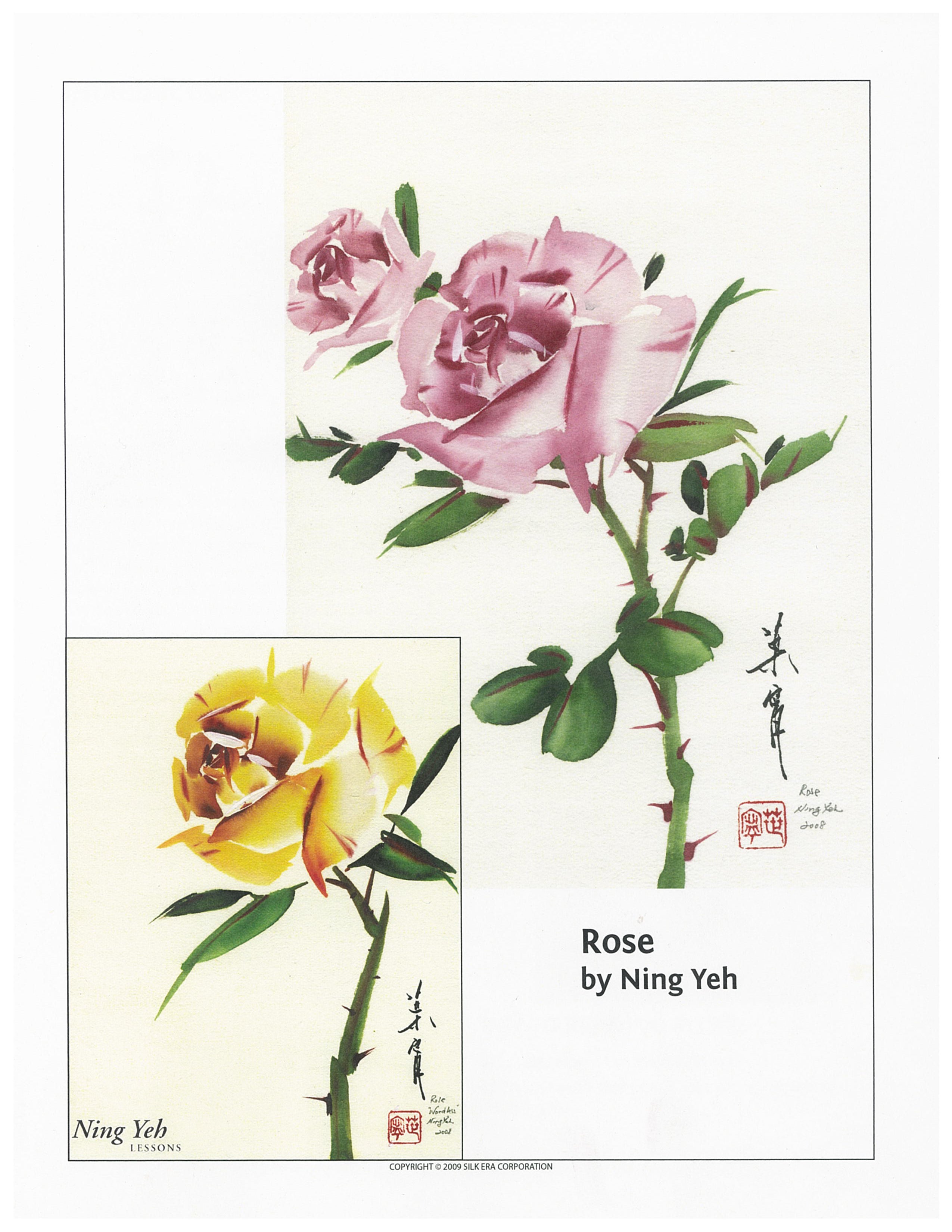 Rose by Ning Yeh
