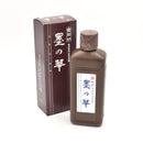 Best Bottle Ink