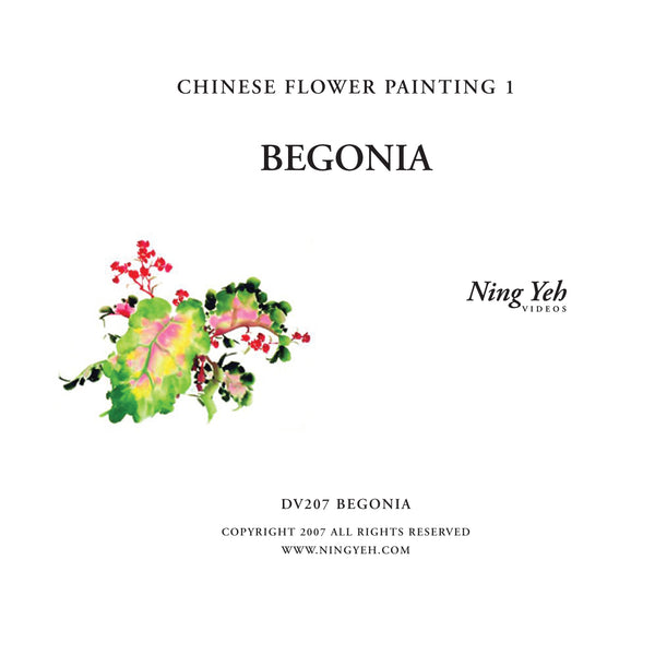 Chinese Flower Painting 1: Begonia Video