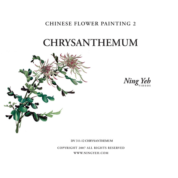 Chinese Flower Painting 2: Chrysanthemum Video