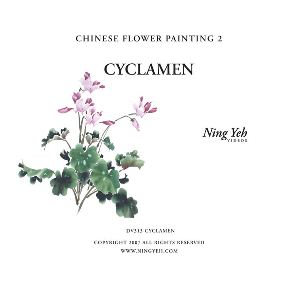 Chinese Flower Painting 2: Cyclamen Video