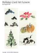 Holiday Card Art