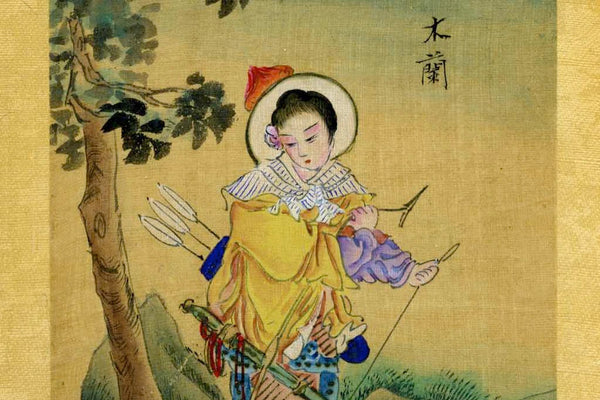 Silk Portrait of Legendary Chinese Character Mulan