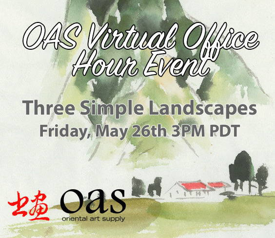 Materials List for Our Upcoming Virtual Office Hour Event: 3 Simple Landscapes