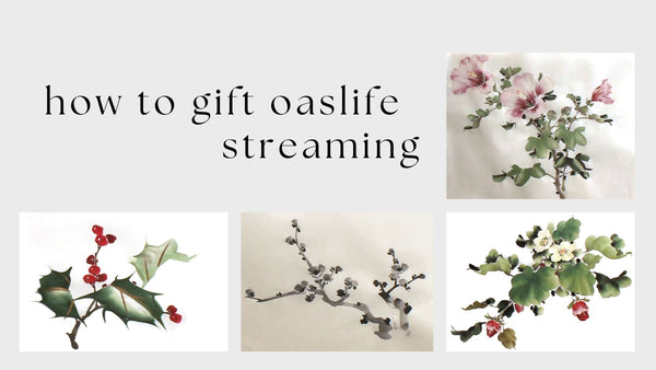 How to Gift an OASLife Streaming Subscription