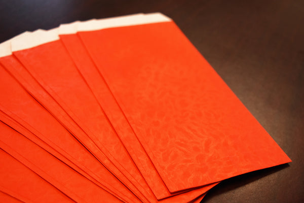 How to Make Your Own Hong Bao (Red Envelope)