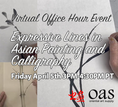 VOH: Expressive Lines in Asian Painting and Calligraphy