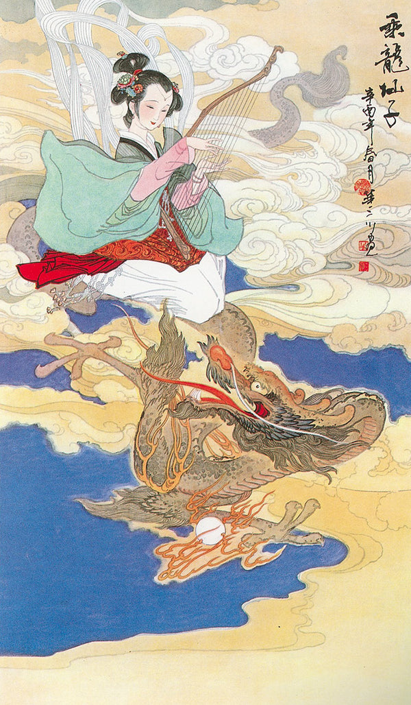 Angel and Dragon by Hwa San-chiuen