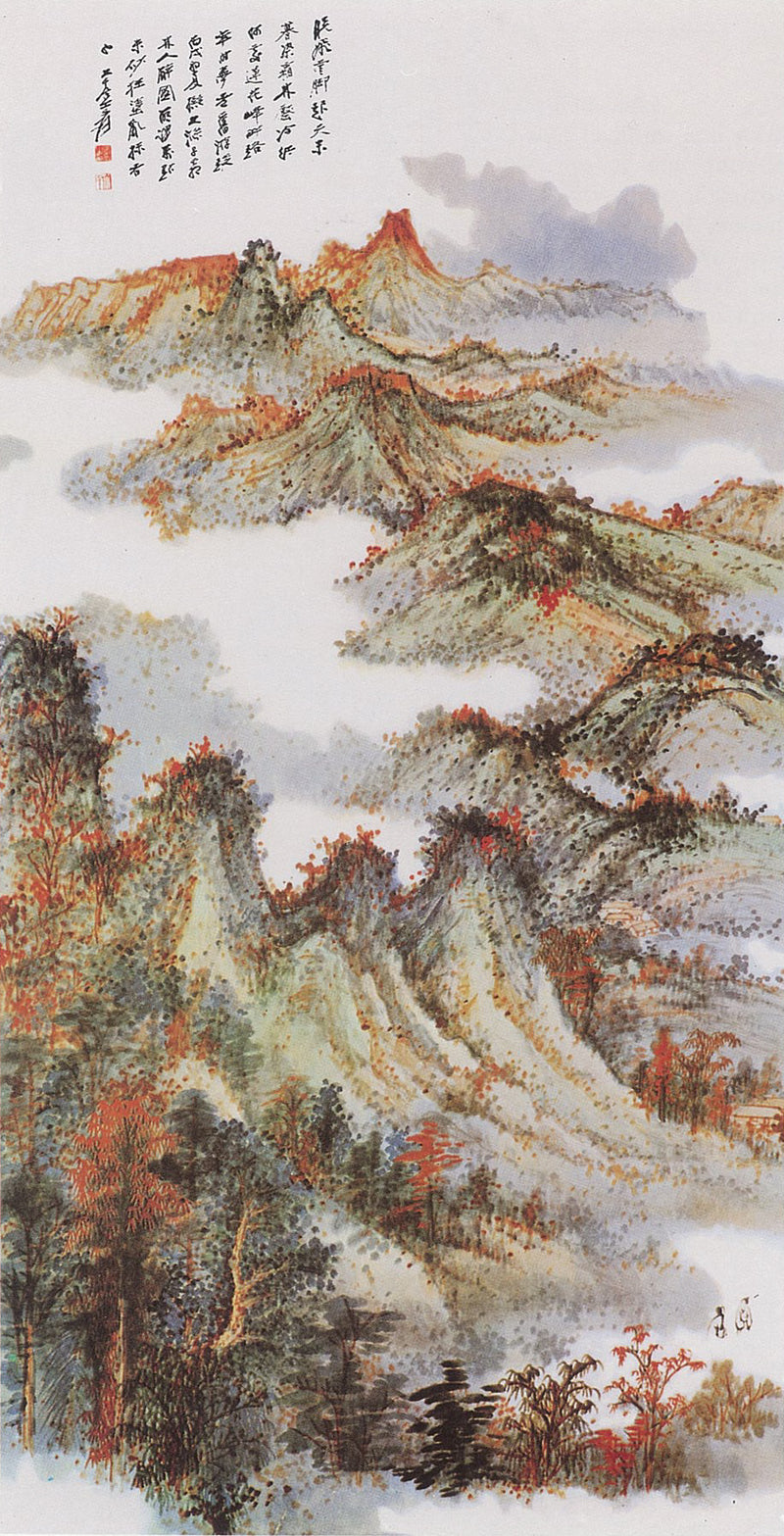 Autumn Mount by Chang Da-chien Imitating Shi T'ao