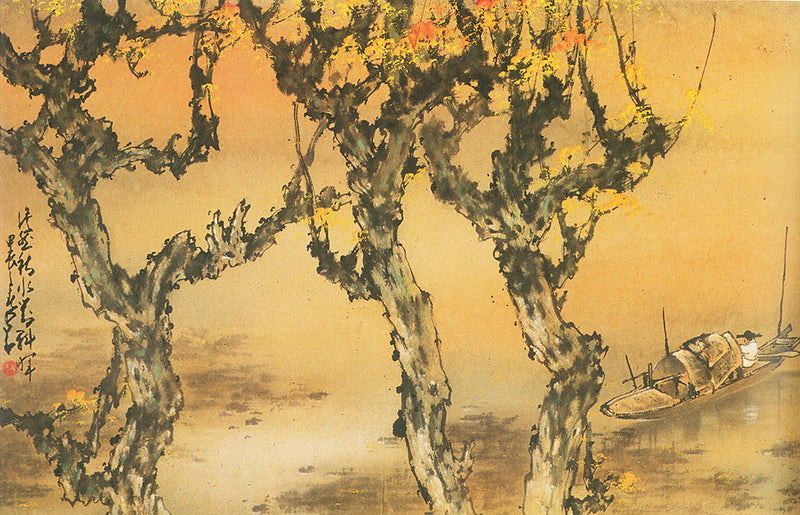 Autumn Waters at Sunset from Paintings by Chao Shao-An