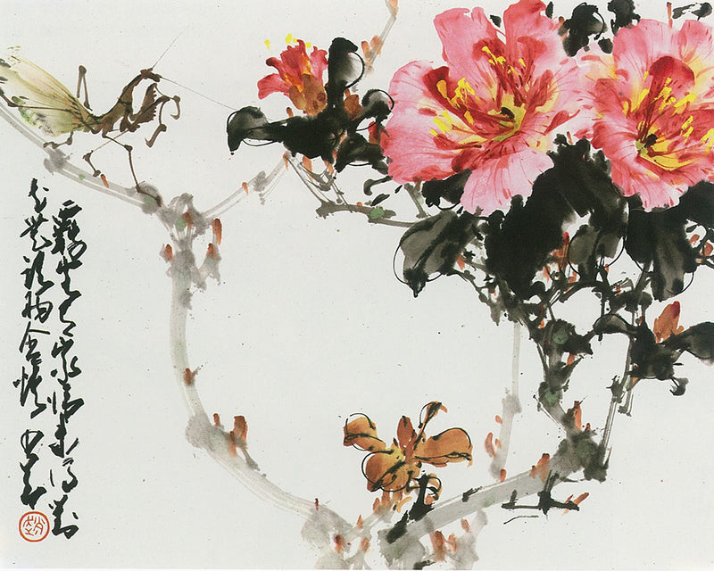 Mantis and Hibiscus Painting by Chao Shao-an
