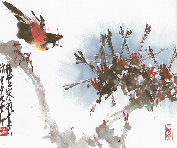 Winter Bird Painting by Chao Shao-an