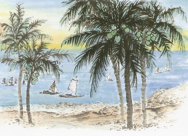 Coconut Trees by Lu Si-chiong