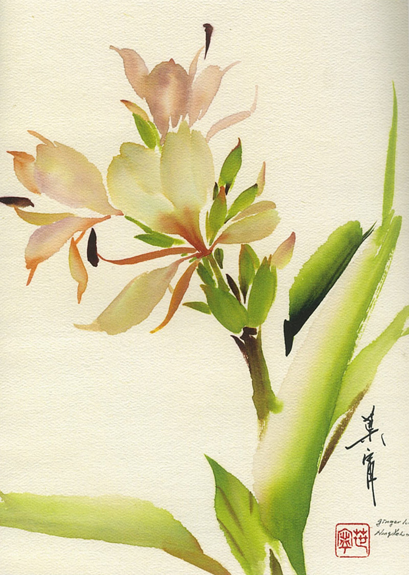 Ginger Lily by Ning Yeh Featured in 108 Flowers Book 2