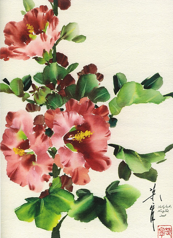 Hollyhock by Ning Yeh from 108 Flowers Book 3
