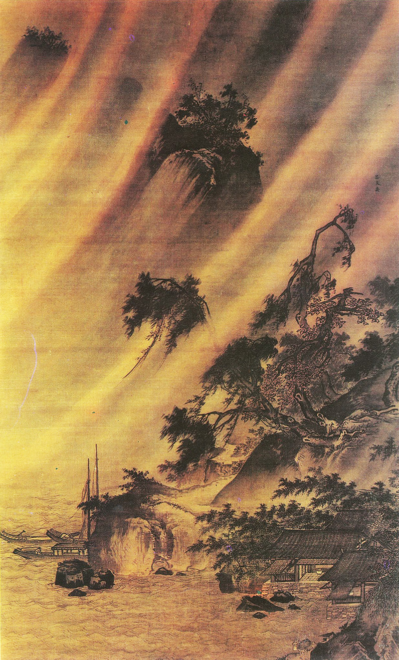 Landscape Painting by Liu Wen-yin