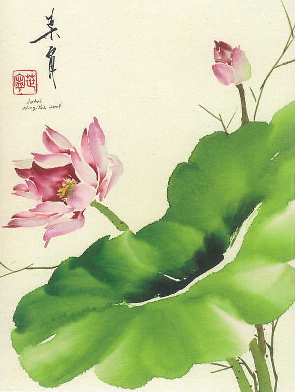 Lotus by Ning Yeh