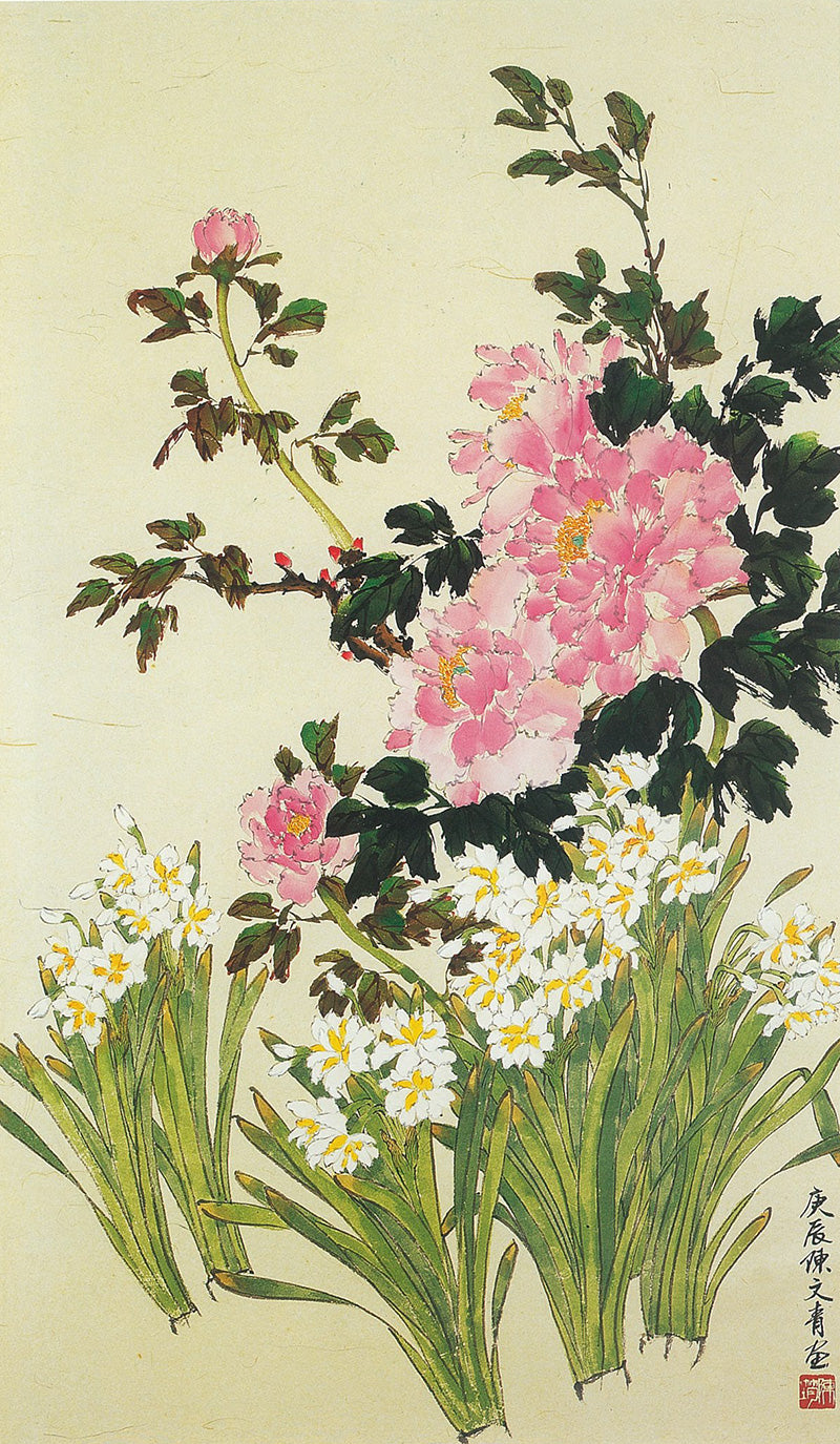 Peony and Narcissus by Chen Wen-ching