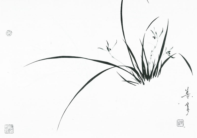 Orchid Painting by Ning Yeh from Chinese Brush Painting: An Instructional Guide