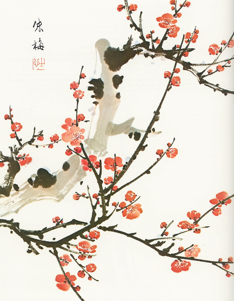 Vermilion Plum Blossom by Su-Sing Chow