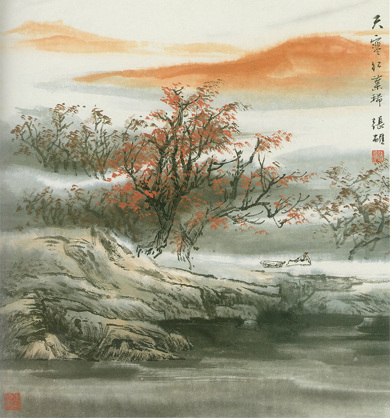 Maple Tree Painting by Chang Hsiung