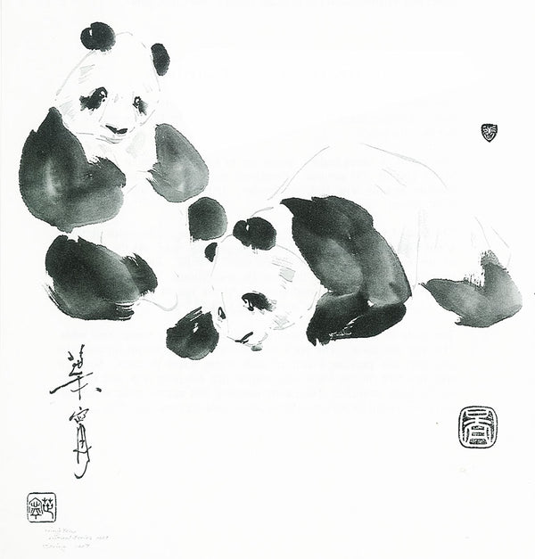Panda Painting by Ning Yeh