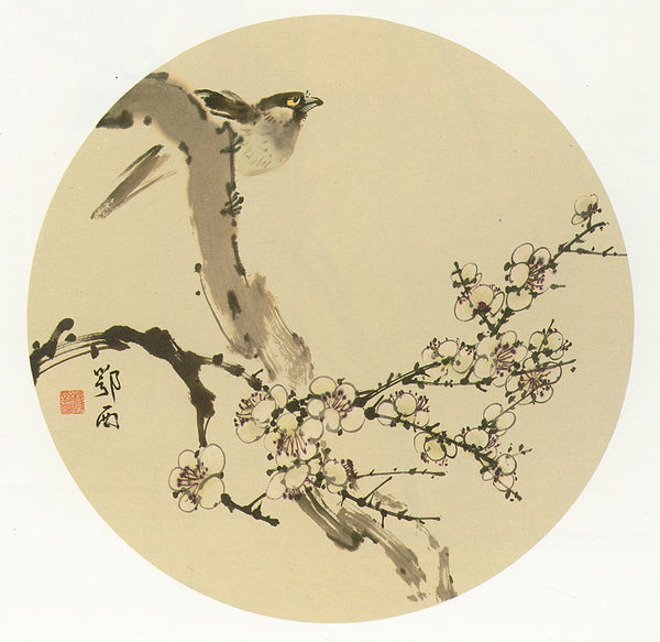 Plum Blossom and Bird by Yang O-shi