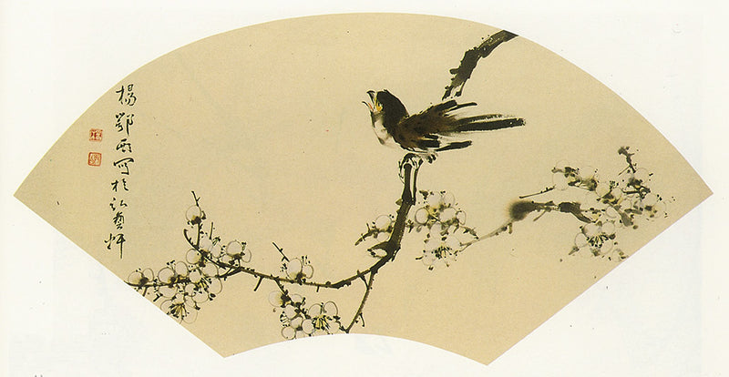 Plum Blossom and Bird by Yang O-shi