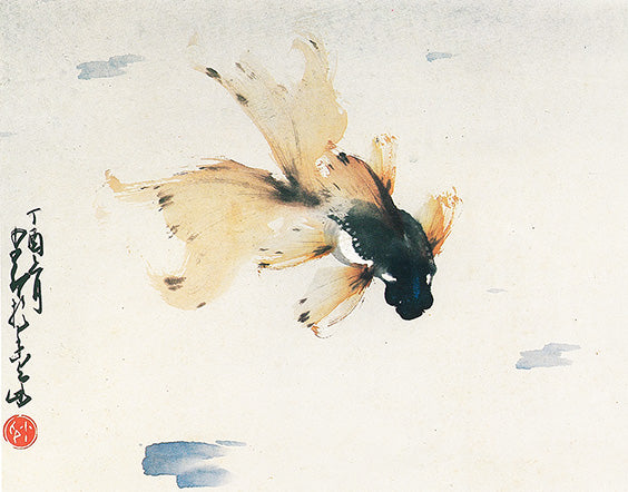 "Self Contentment" Painting by Chao Shao-an and "Standing by the Pond" by Hwa San-chiuen