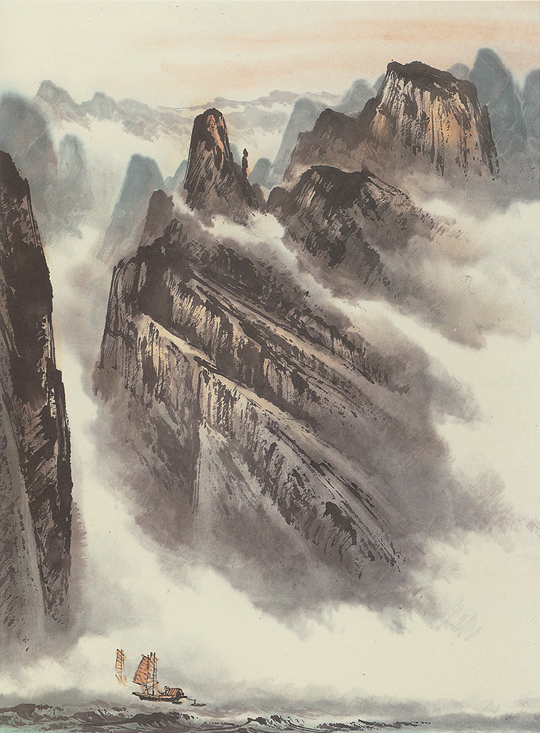 Shennu Peak on Mount Wu by Tsen Hsie-gung