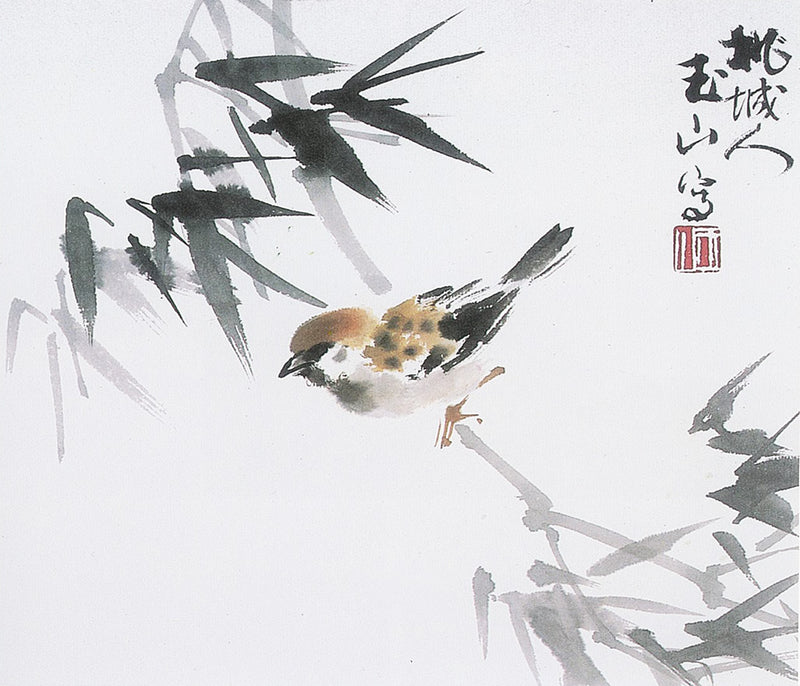Sparrow and Bamboo from Flower & Bird Painting by Chen Chien-Yu