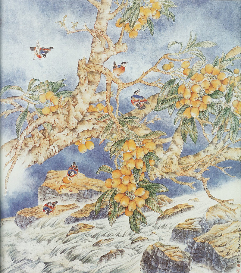 A Joyful Stream Painting by Zhou Ping-Guang