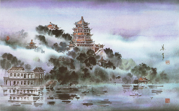 "Summer Palace" By Ning Yeh