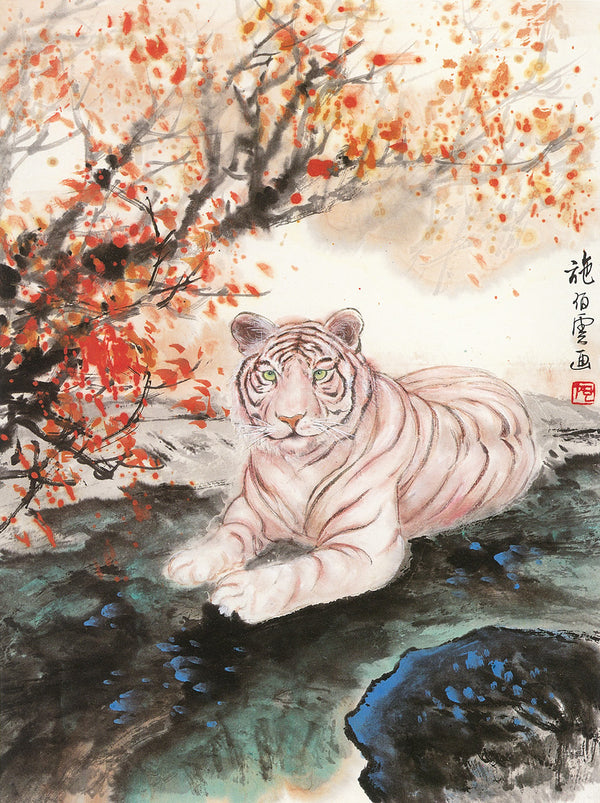 White Tiger Landscape by Shih Po-yun