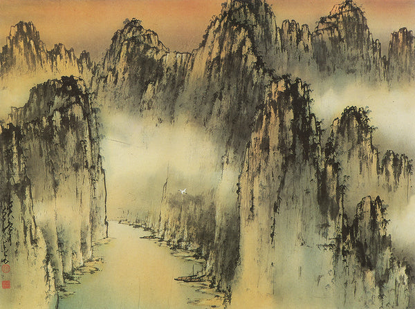 Yang Tze Gorge by Chao Shao-an