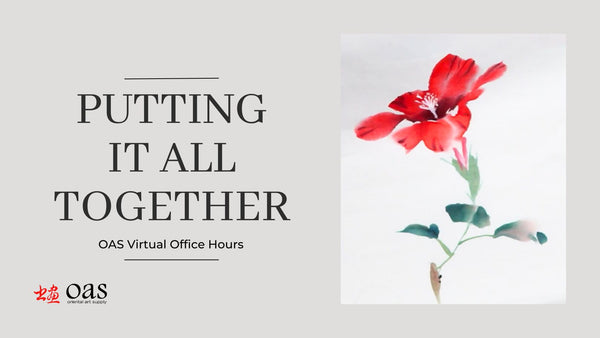 Putting It All Together - Digital Access to Virtual Office Hours Video