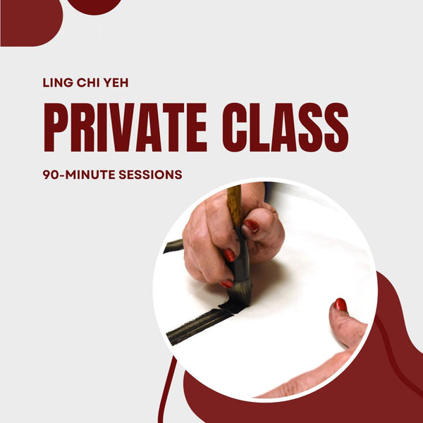 Private Class with LingChi