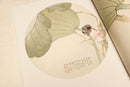 Meticulous Painting of Lotus Flower by Ng Ni-ching