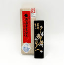 Shanghai Premium 101 Ink Stick