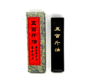 500K Oil Ink Stick