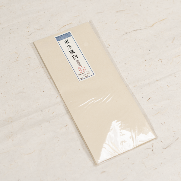 Cream Colored Xuan Paper Sized for Bamboo Scroll Hanger