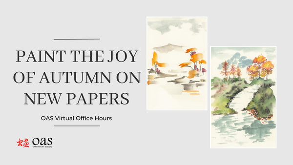 Paint the Joy of Autumn on New Papers - Digital Access to Virtual Office Hours Video